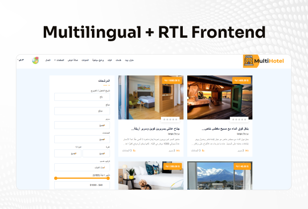 MultiHotel - Multivendor Hotel Booking / Tour Package Booking Website